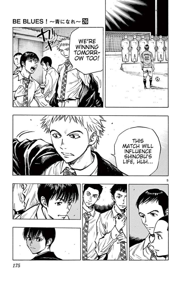 Chapter 257 - Page 5