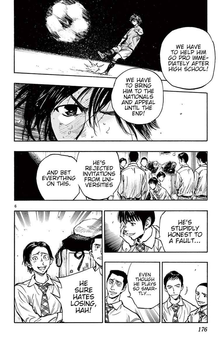 Chapter 257 - Page 6