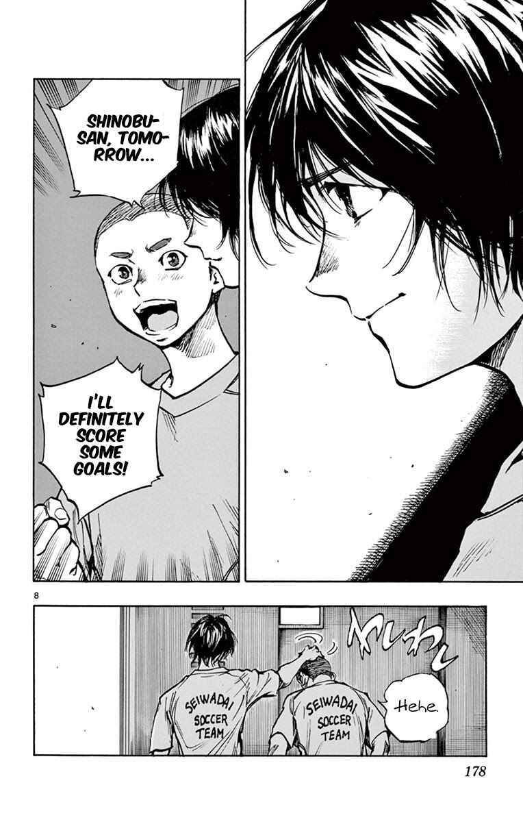 Chapter 257 - Page 8
