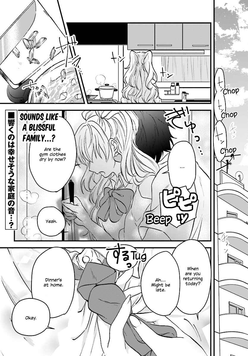 Chapter 1 - Page 3