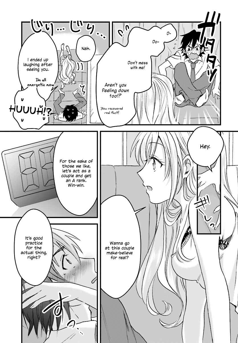 Chapter 1 - Page 31