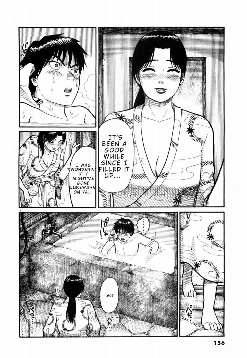Chapter 8 - Page 2