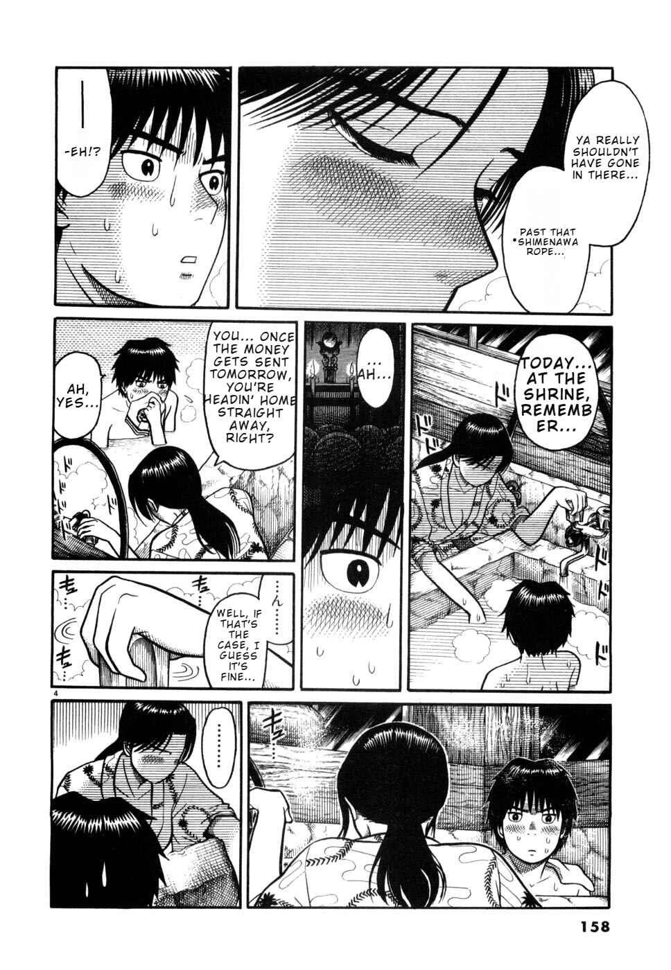 Chapter 8 - Page 4