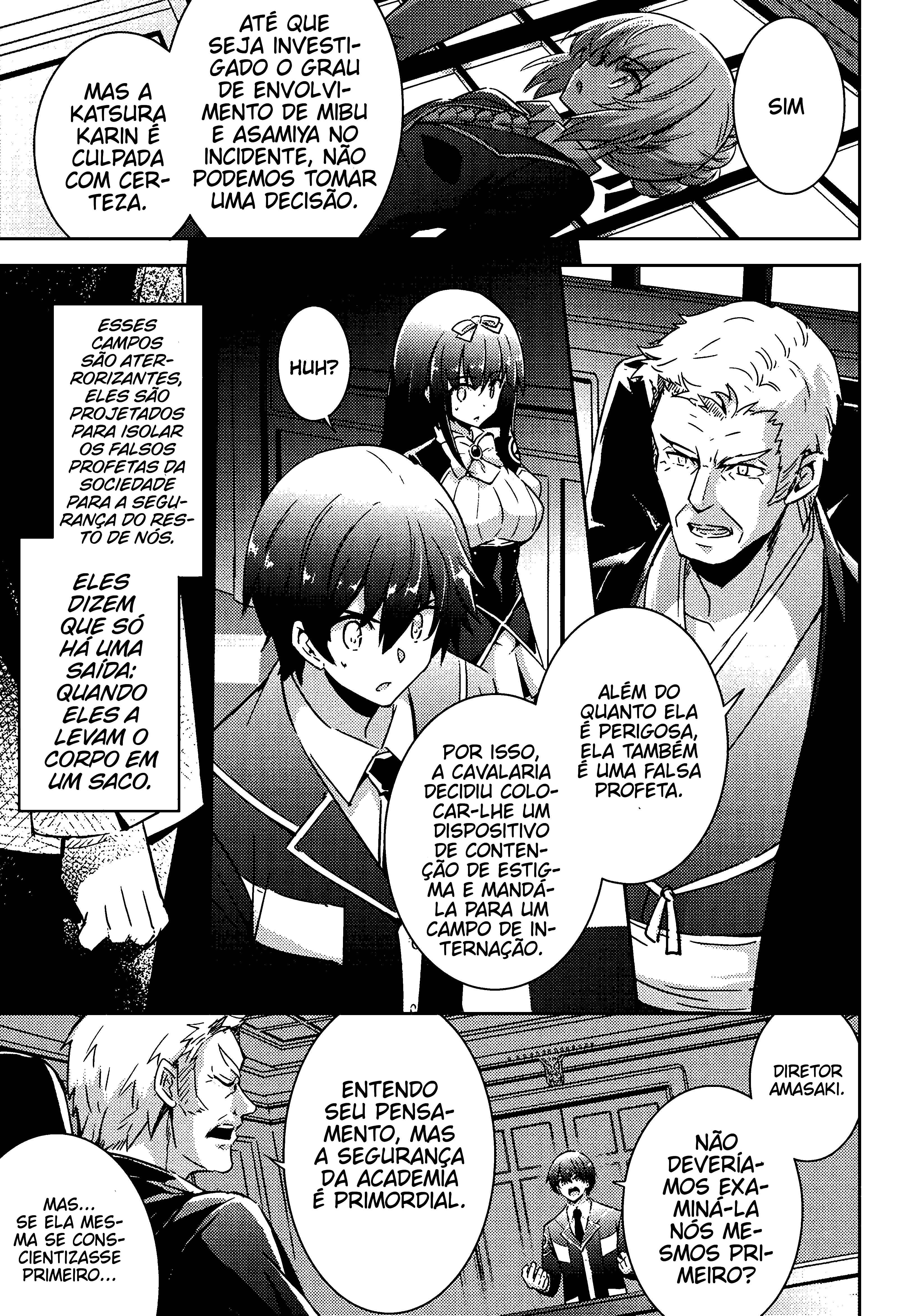 Chapter 60 - Page 4