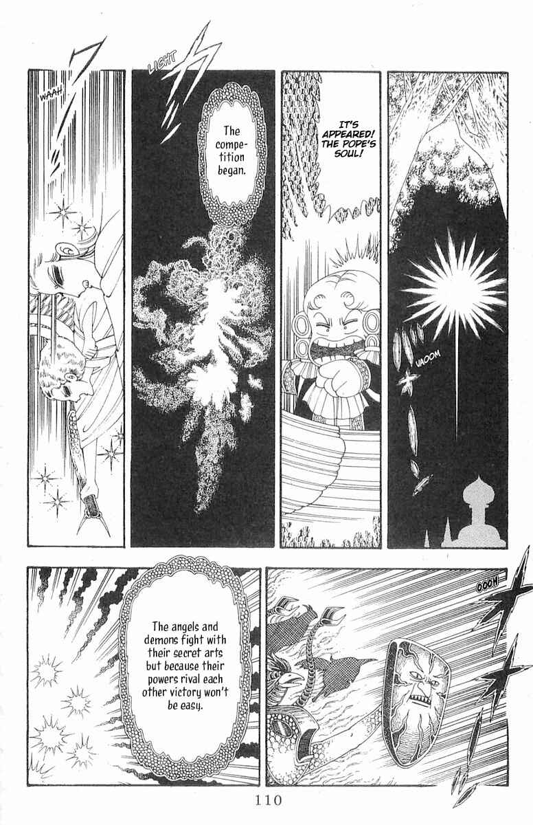 Chapter 86 - Page 17