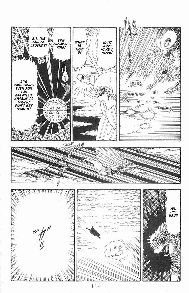 Chapter 86 - Page 21