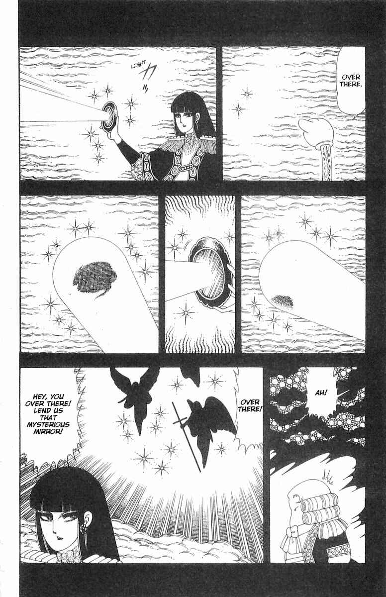 Chapter 86 - Page 25