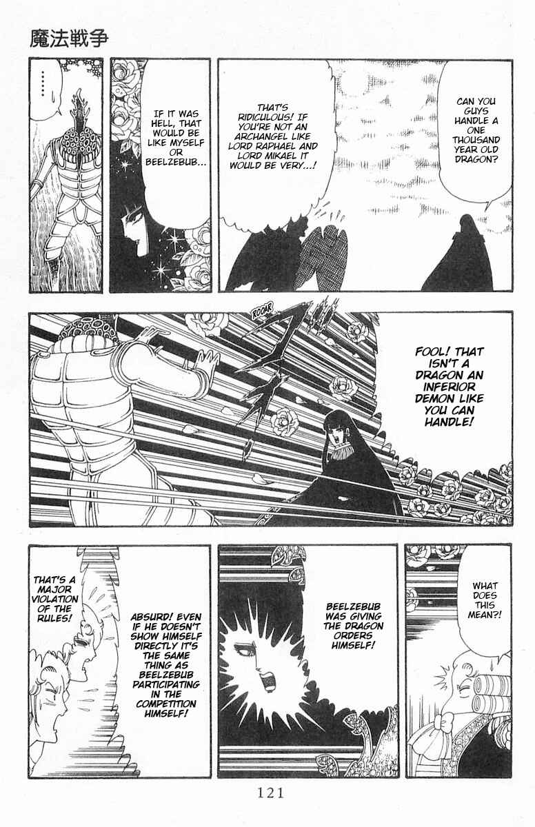 Chapter 86 - Page 28