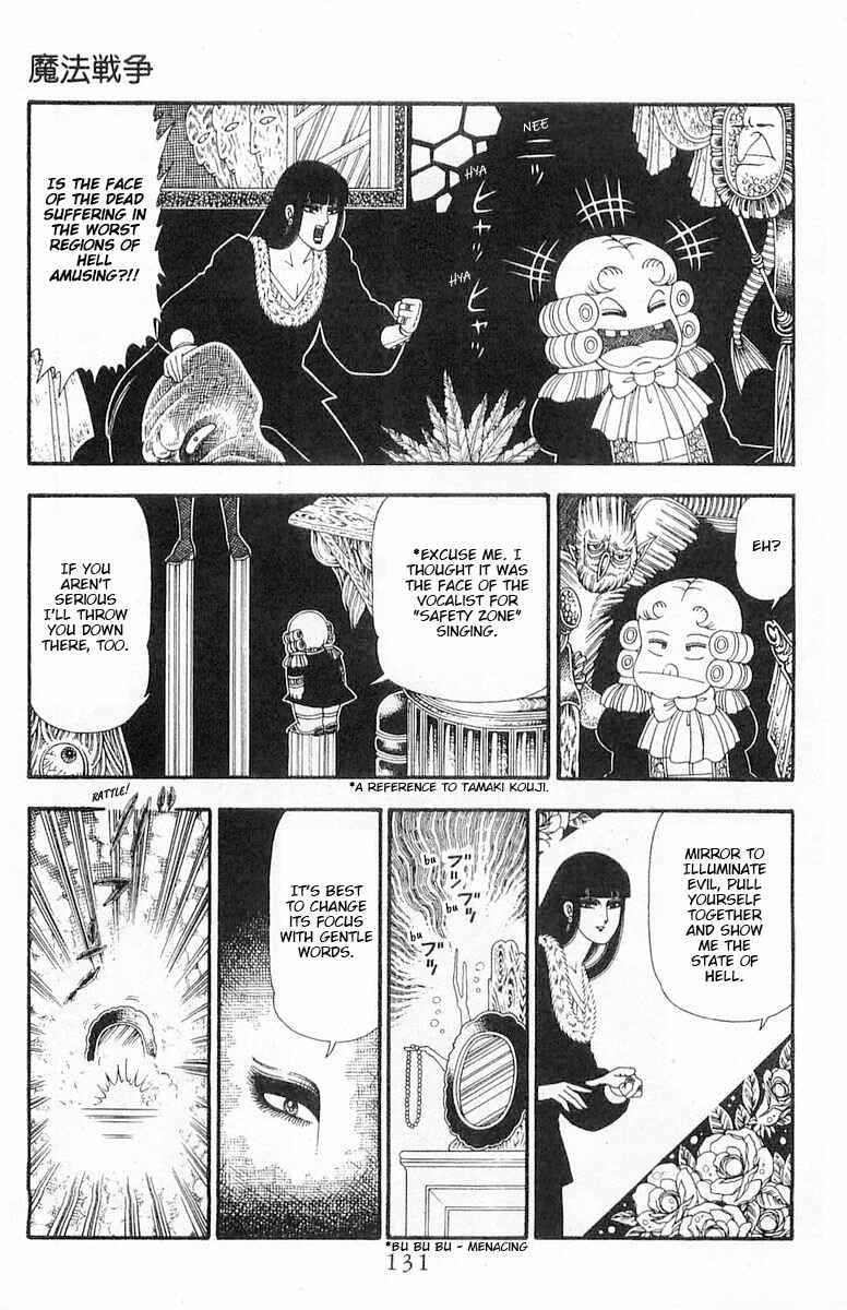 Chapter 86 - Page 38