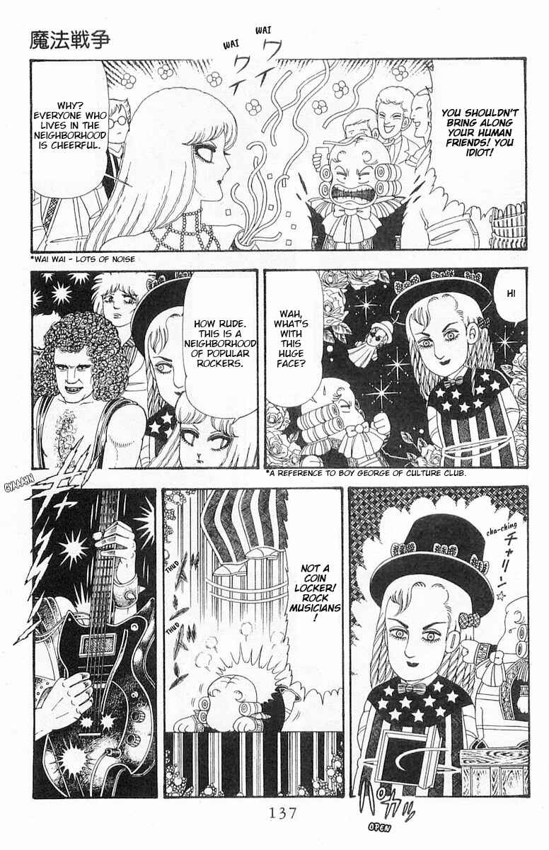 Chapter 86 - Page 44