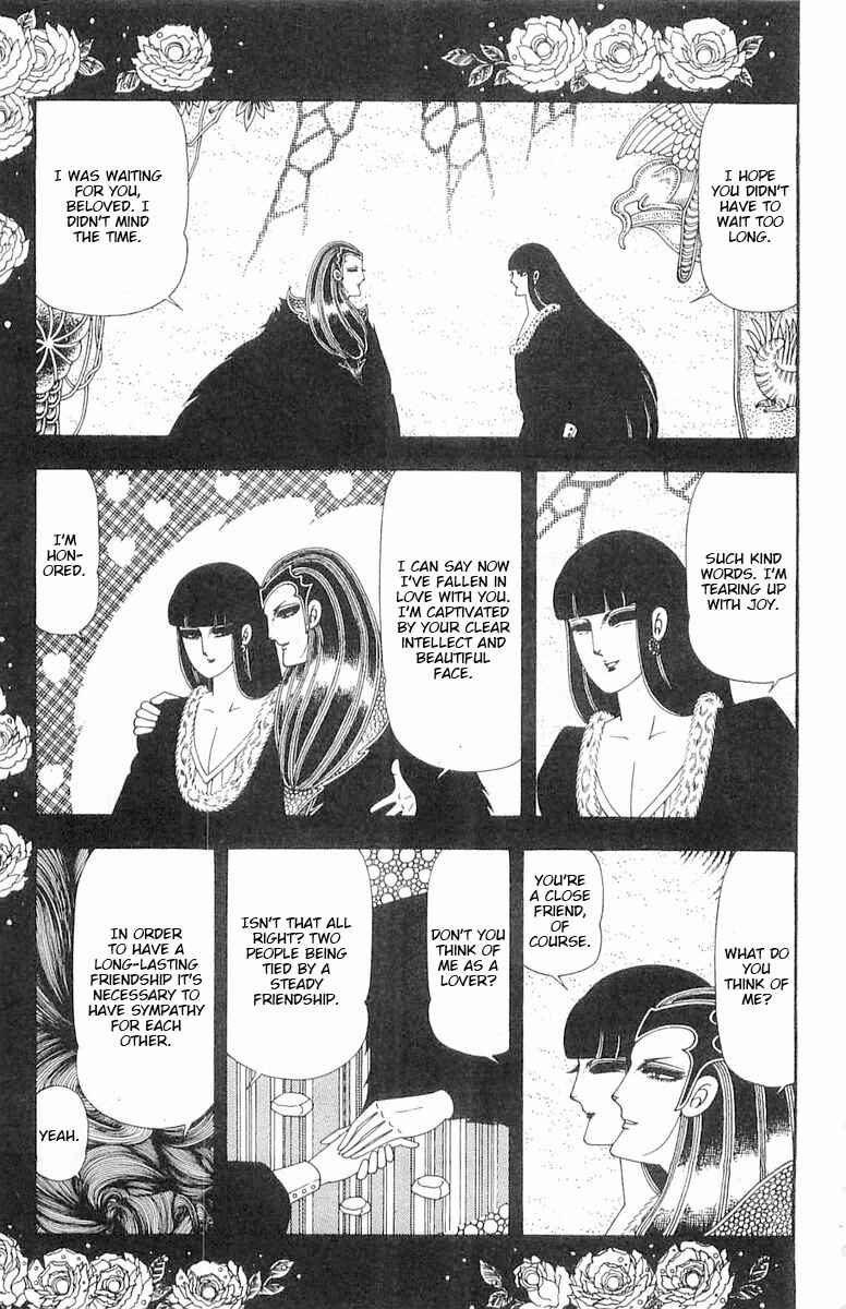 Chapter 86 - Page 50