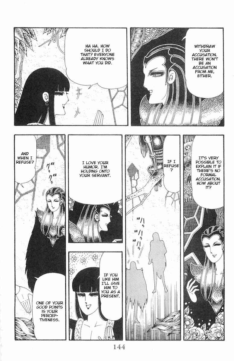 Chapter 86 - Page 51
