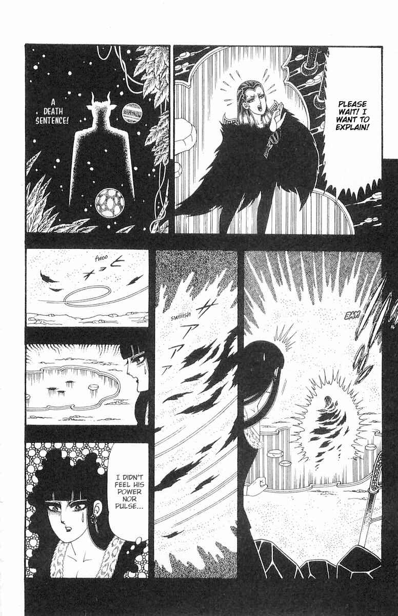 Chapter 86 - Page 55