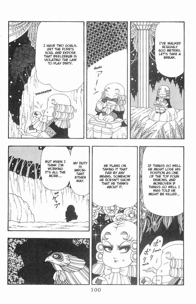 Chapter 86 - Page 7