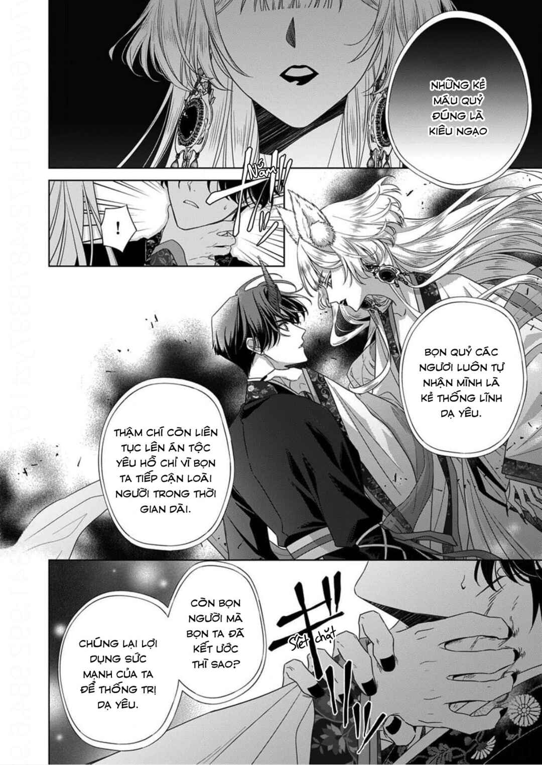 Chapter 15 - Page 12
