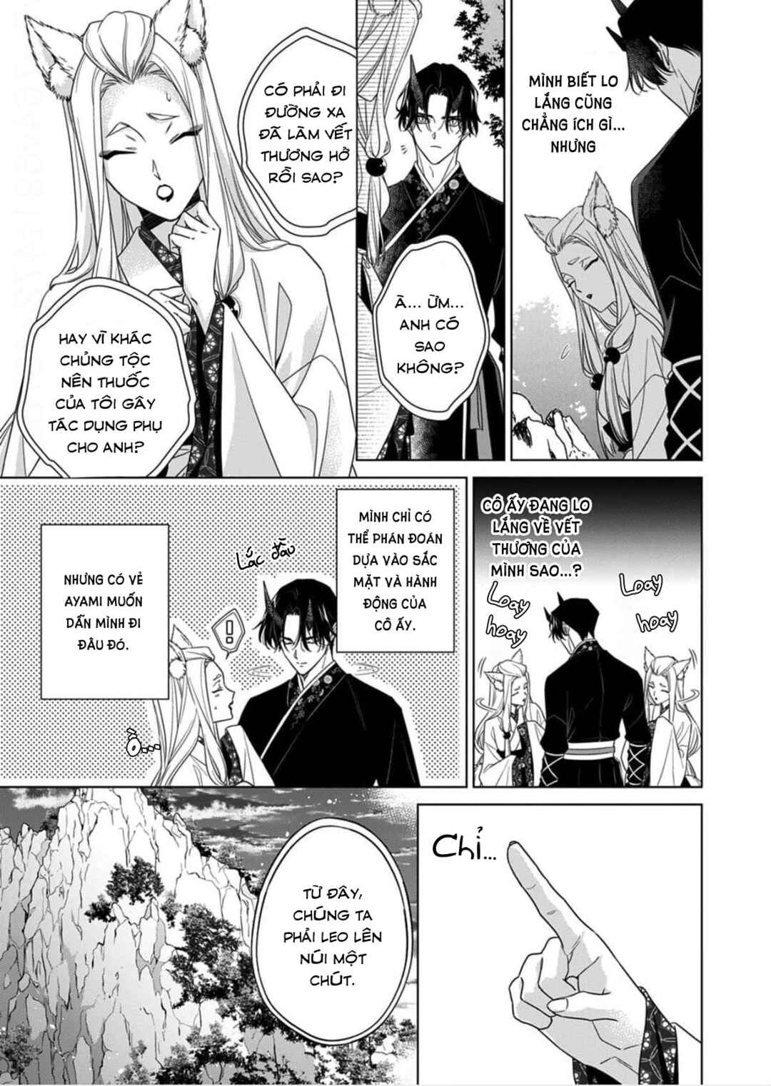Chapter 15 - Page 3