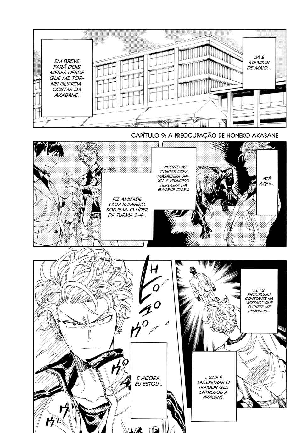 Chapter 9 - Page 2