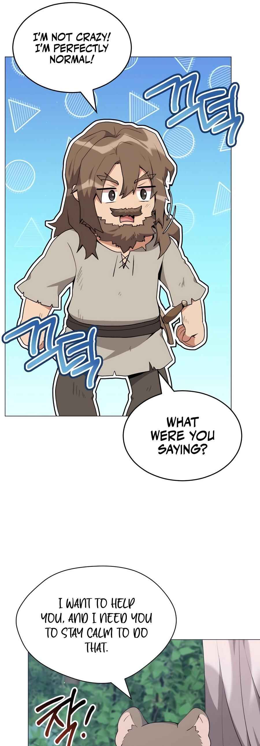 Chapter 80 - Page 17