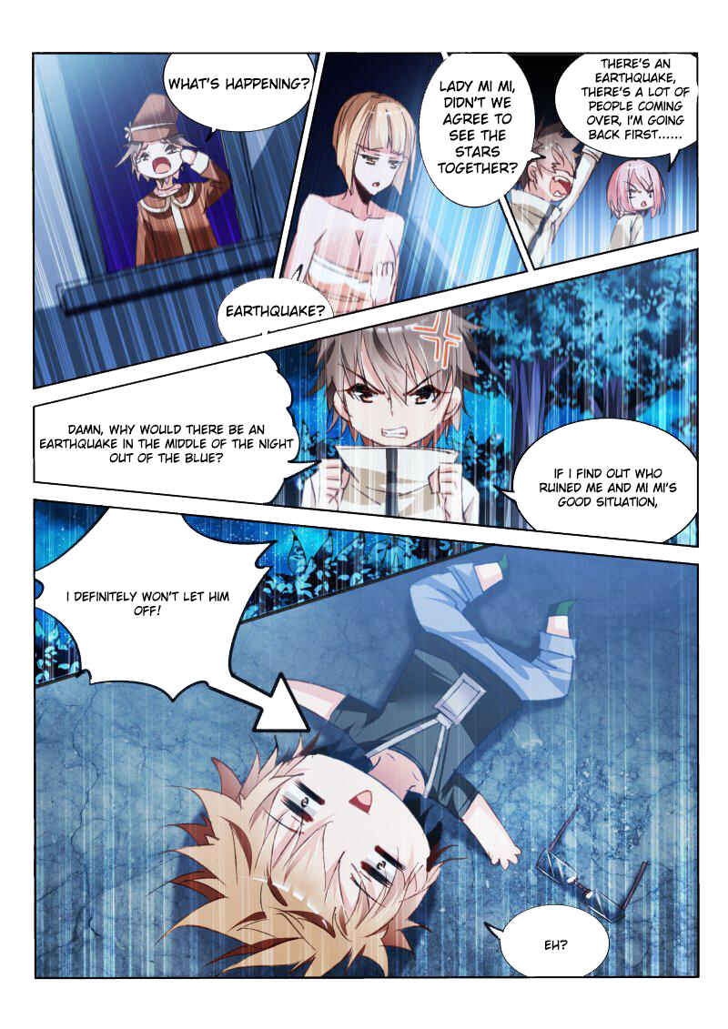 Chapter 59 - Page 5