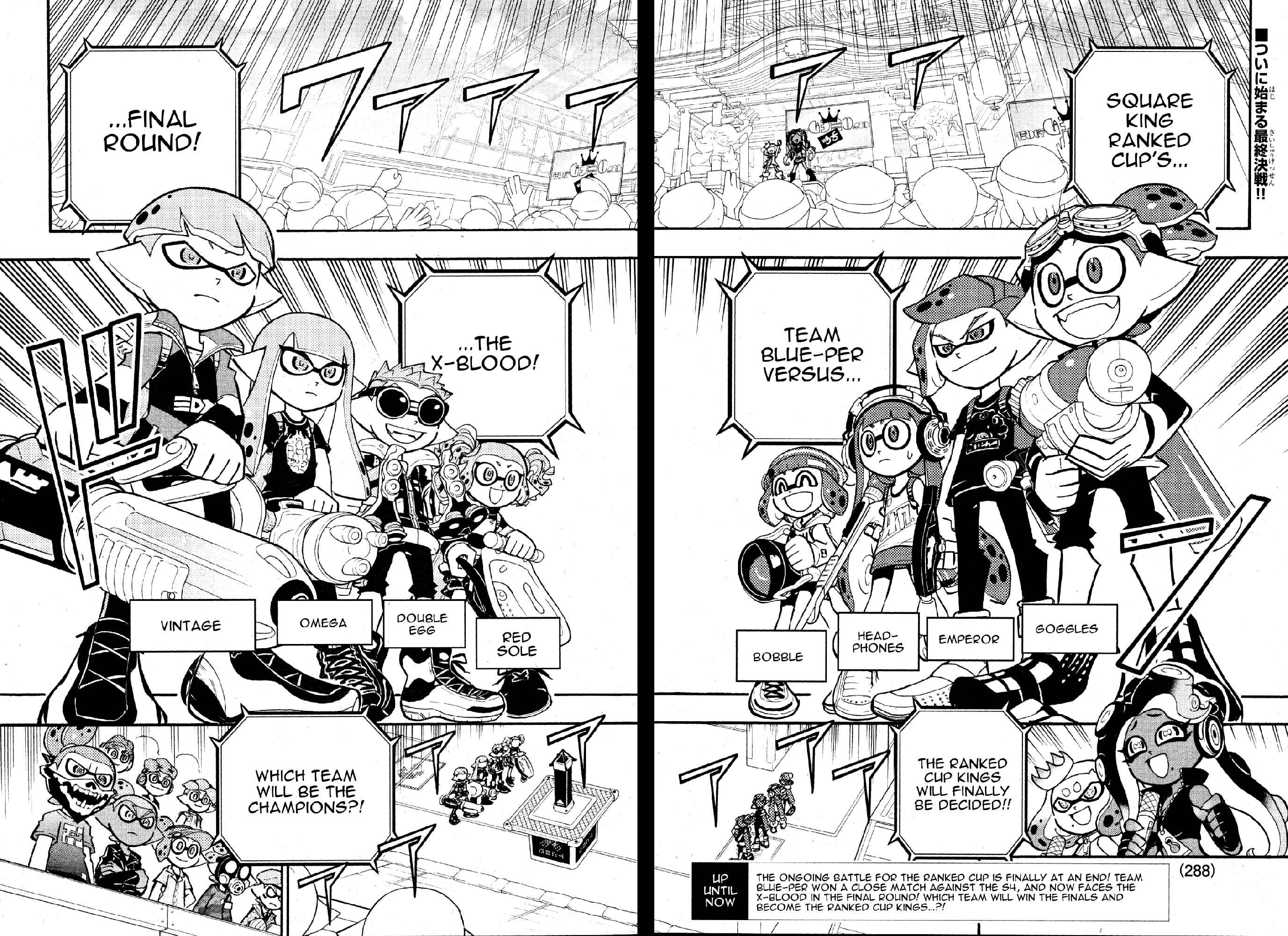 Chapter 40 - Page 3