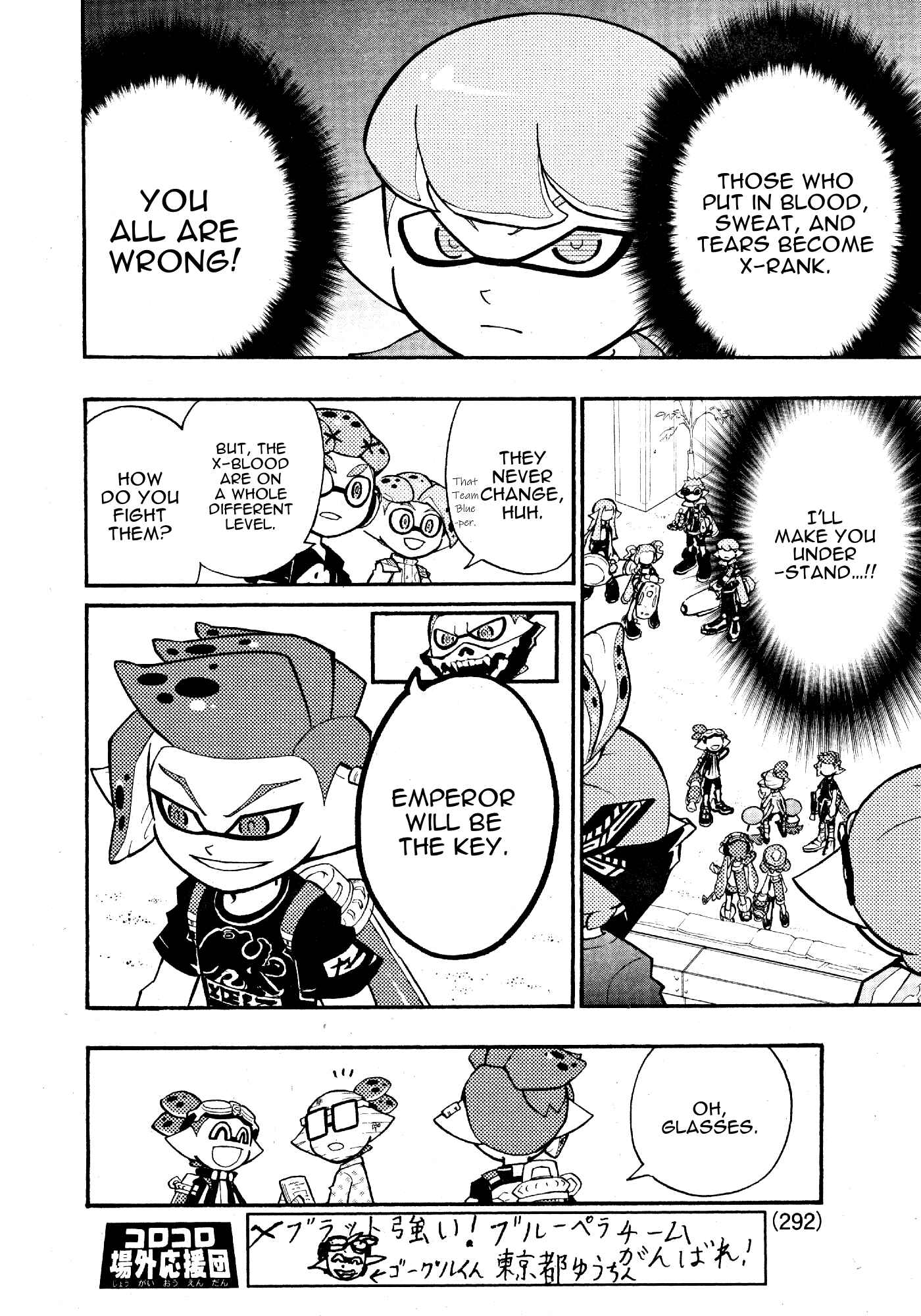 Chapter 40 - Page 6