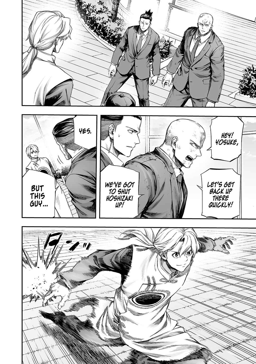 Chapter 355 - Page 10