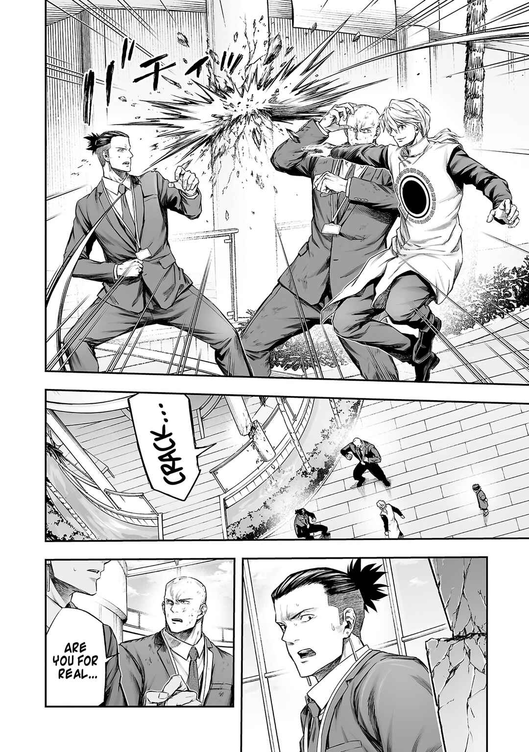Chapter 355 - Page 12
