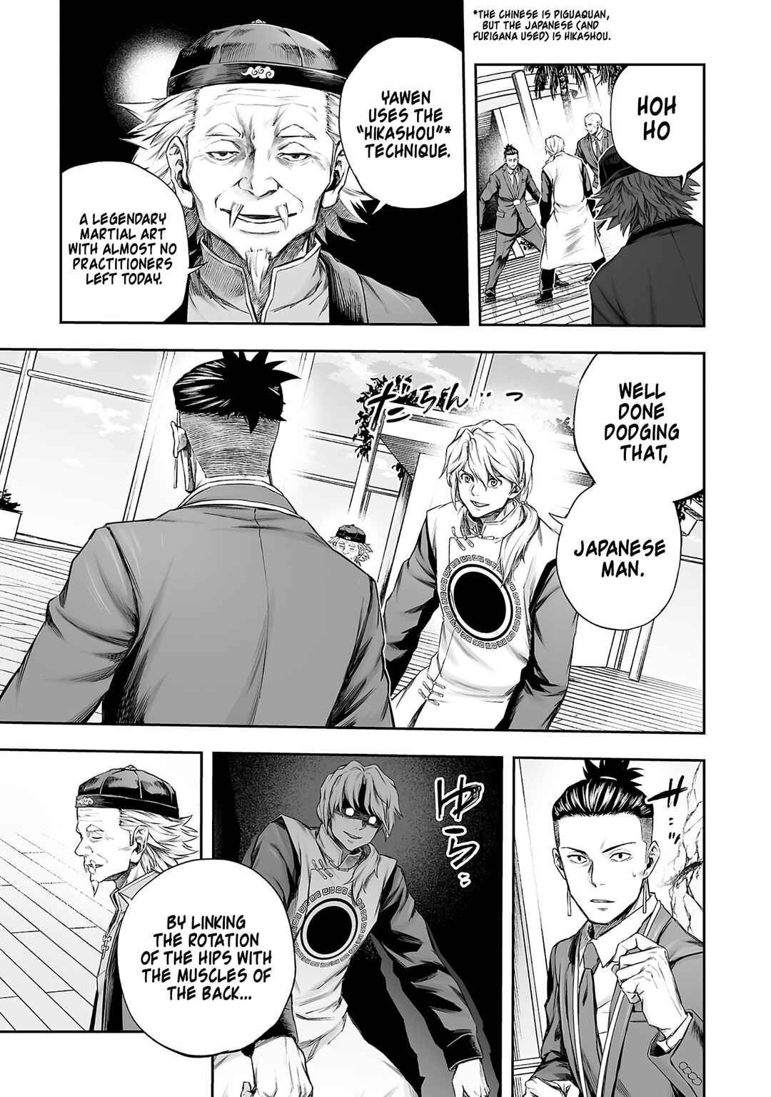 Chapter 355 - Page 13