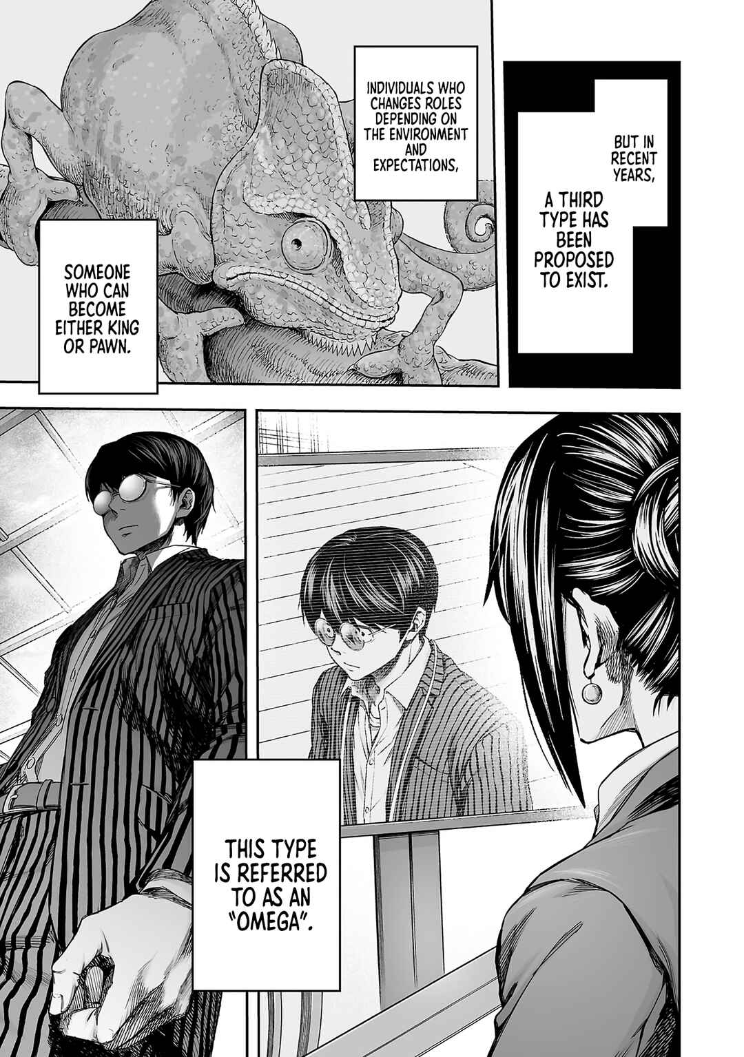 Chapter 355 - Page 5