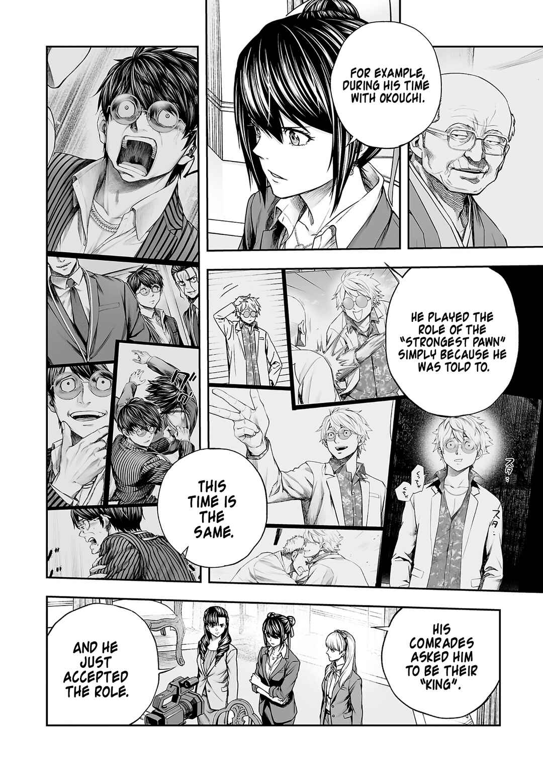 Chapter 355 - Page 6