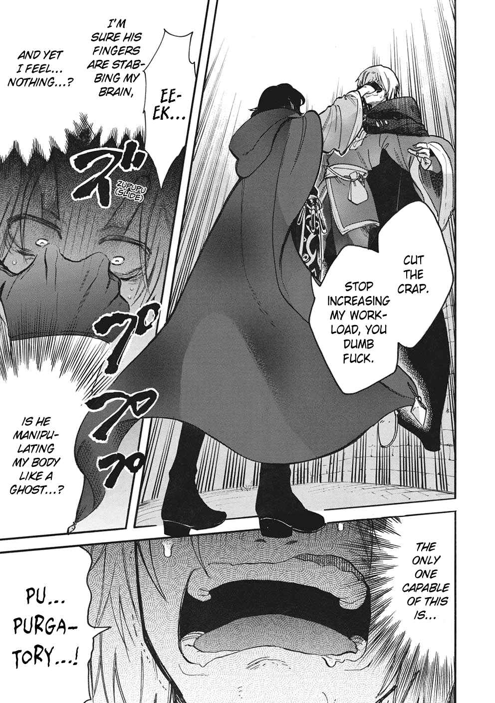 Chapter 9 - Page 4