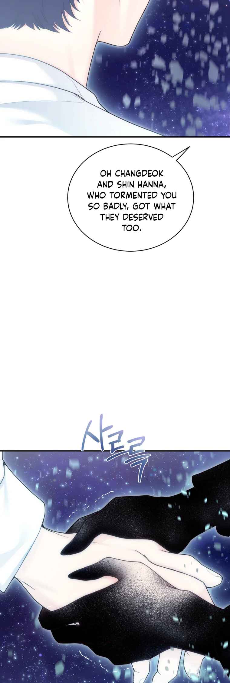 Chapter 68 - Page 21