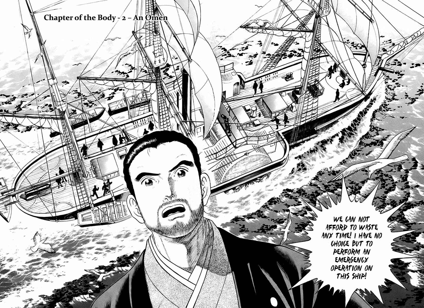 Chapter 26 - Page 2