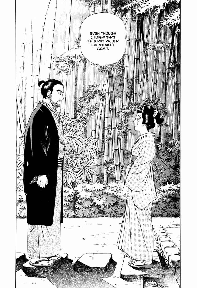 Chapter 26 - Page 25