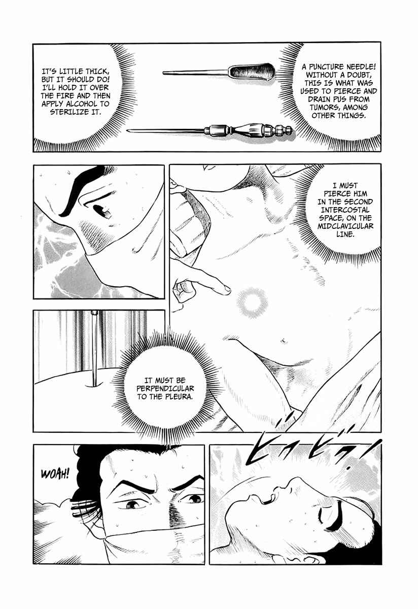 Chapter 26 - Page 7