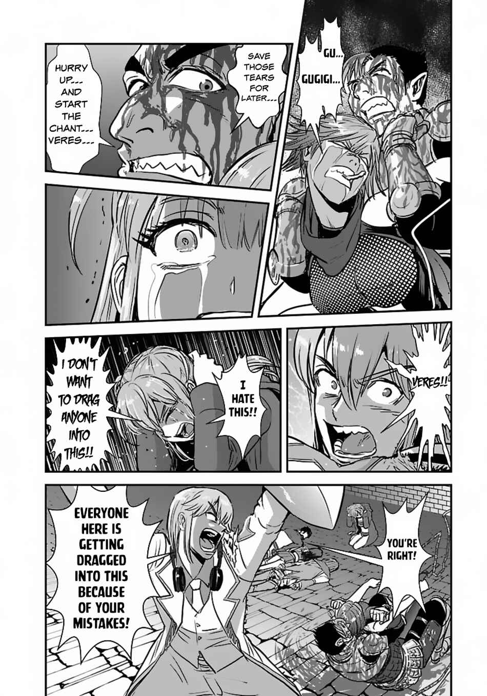 Chapter 56.2 - Page 14