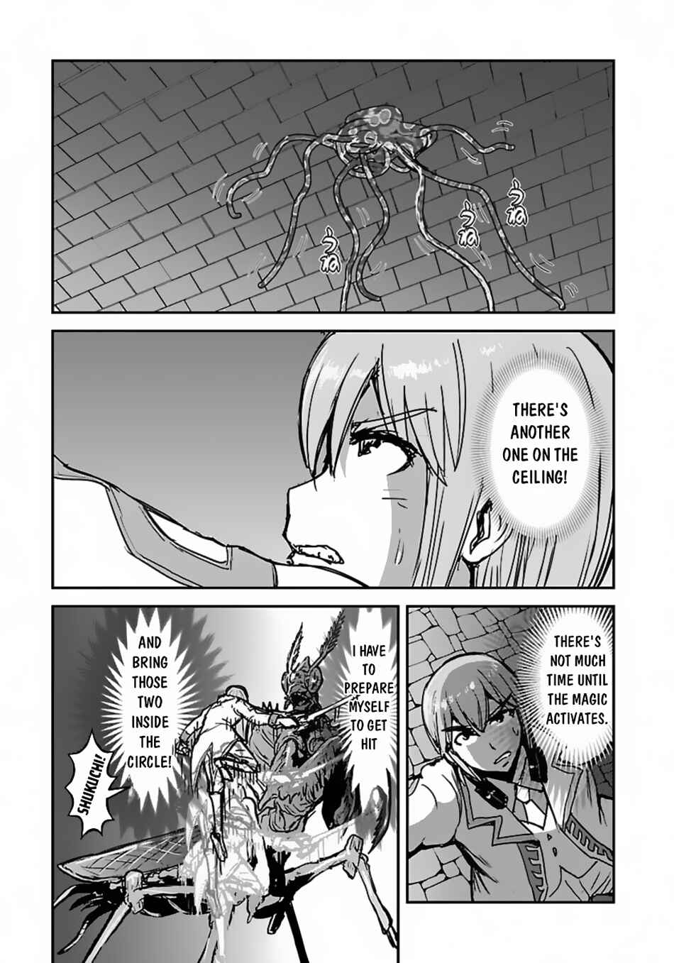 Chapter 56.2 - Page 17