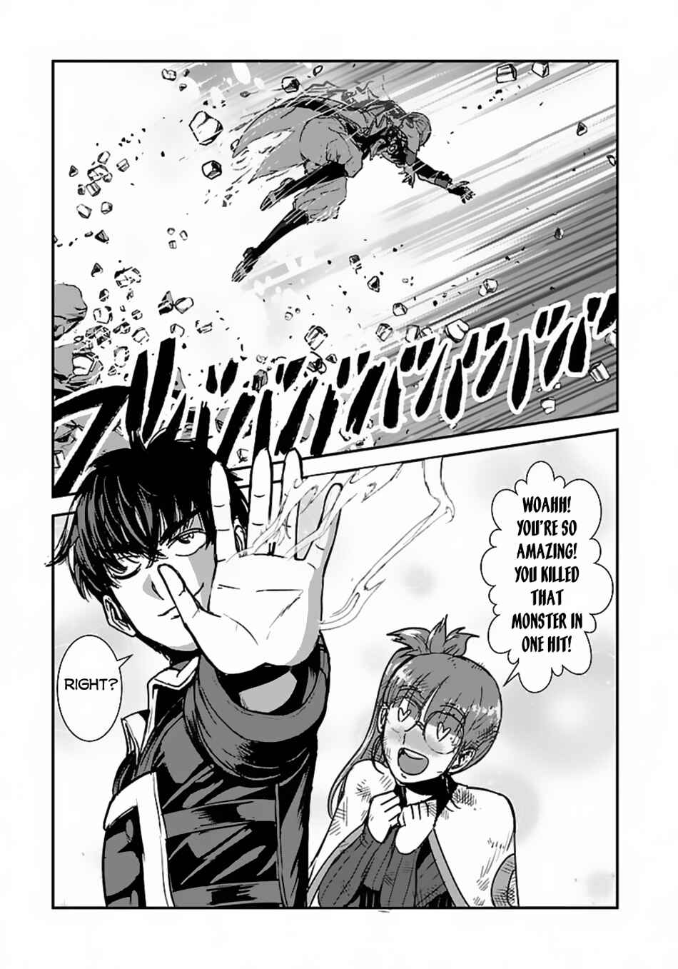 Chapter 56.2 - Page 23