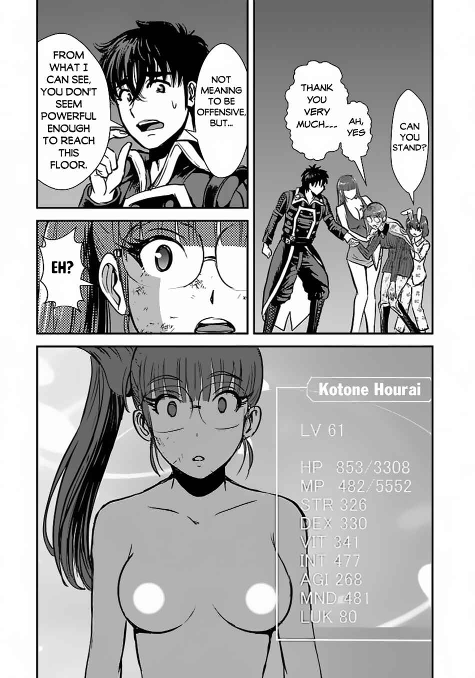 Chapter 56.2 - Page 3