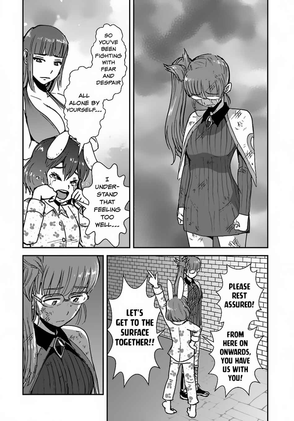 Chapter 56.2 - Page 7