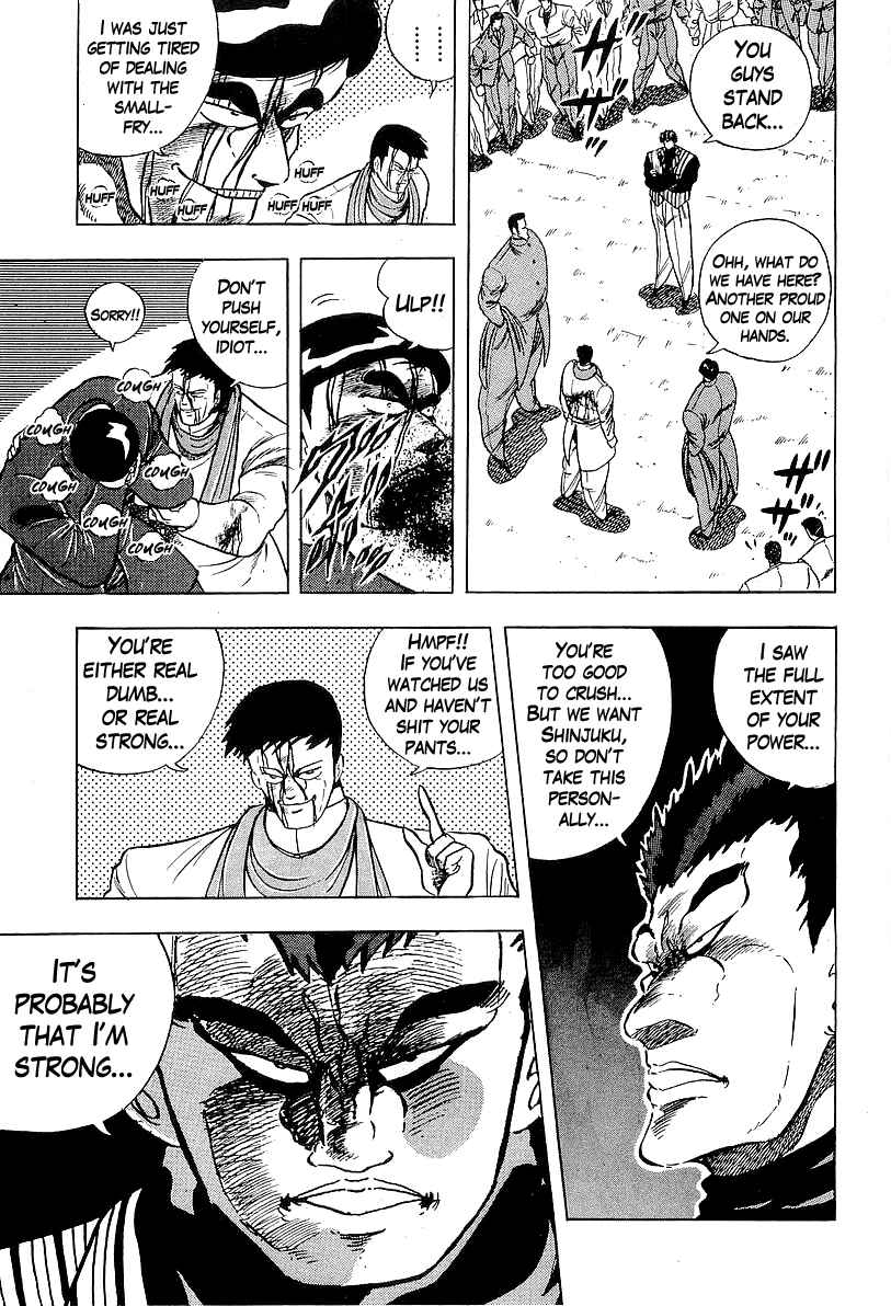 Chapter 211 - Page 9