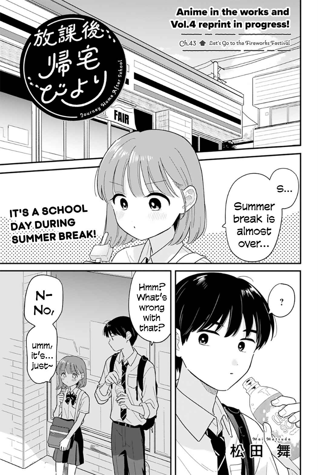 Chapter 43 - Page 1