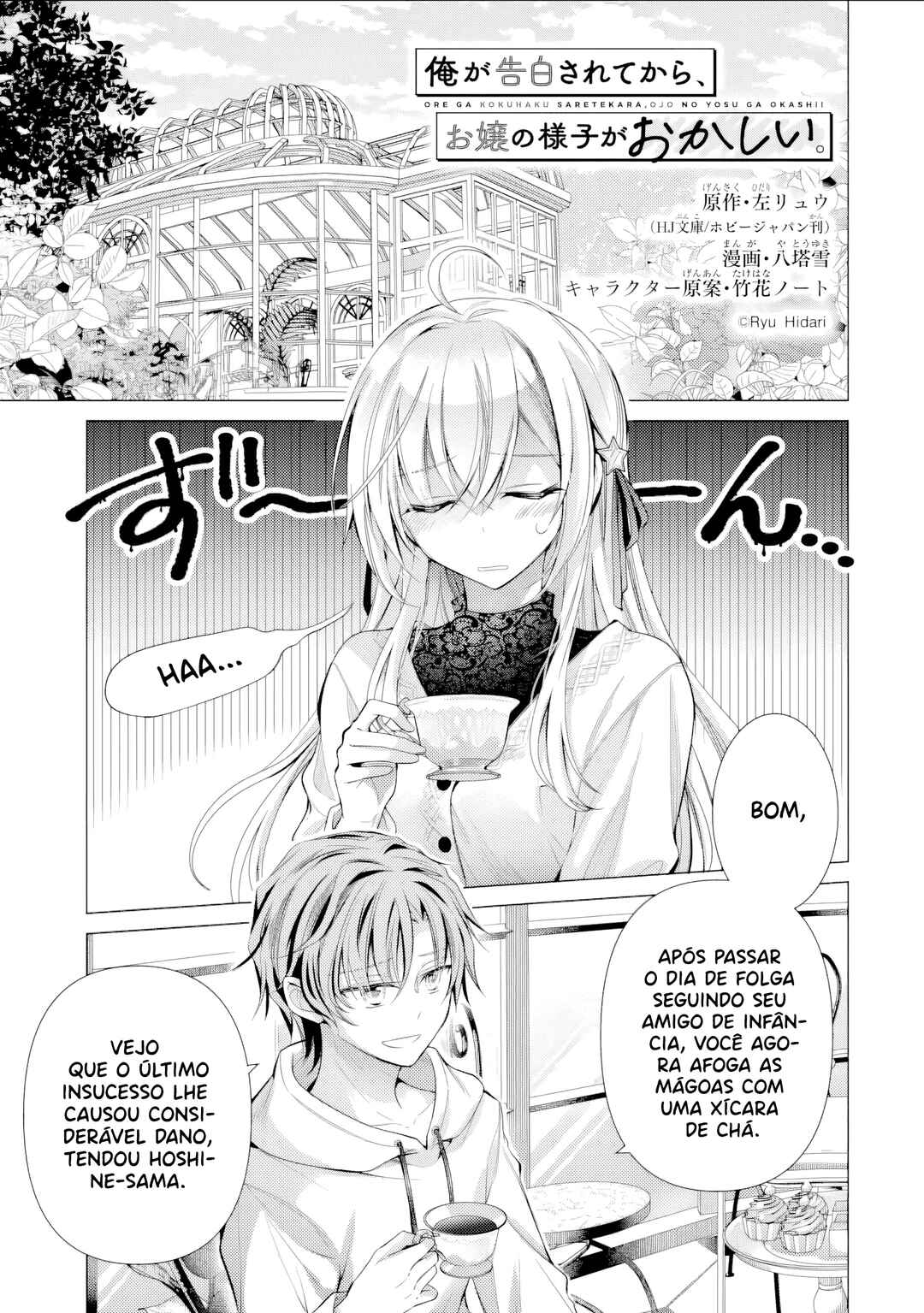 Chapter 4 - Page 2