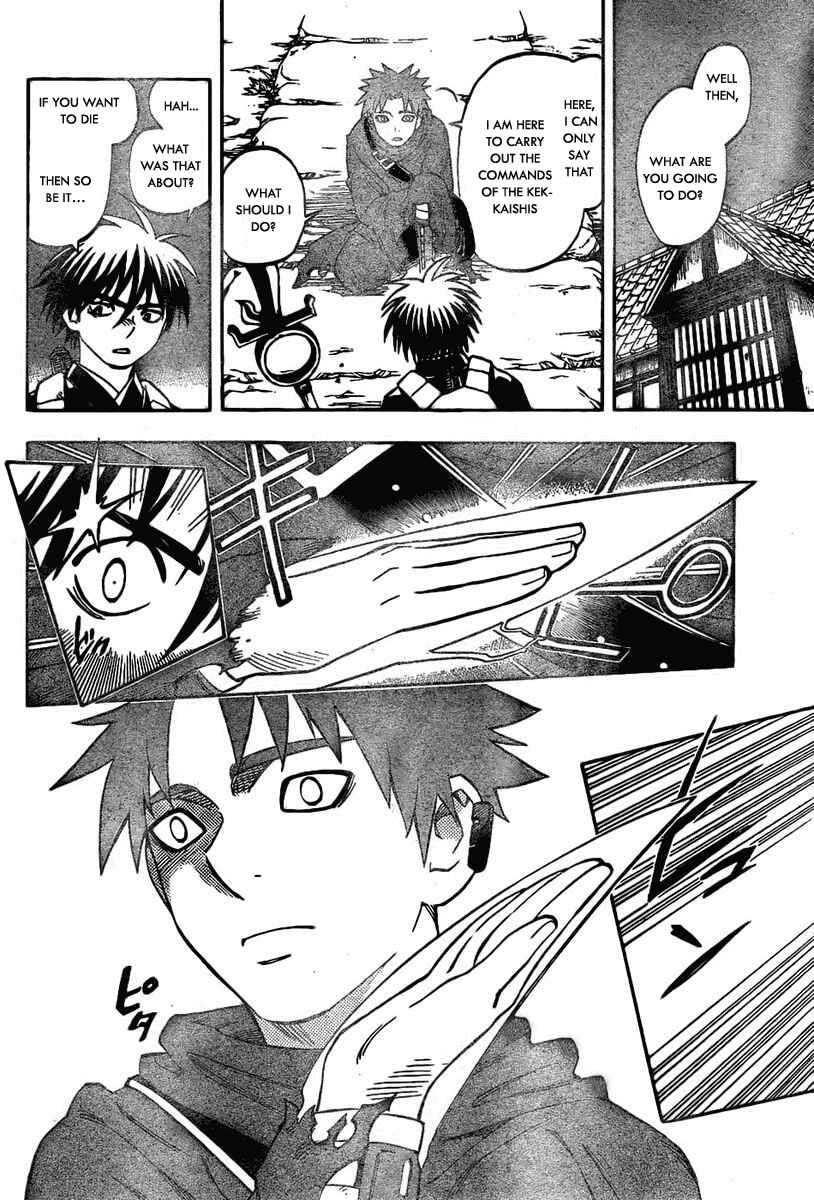 Chapter 223 - Page 10