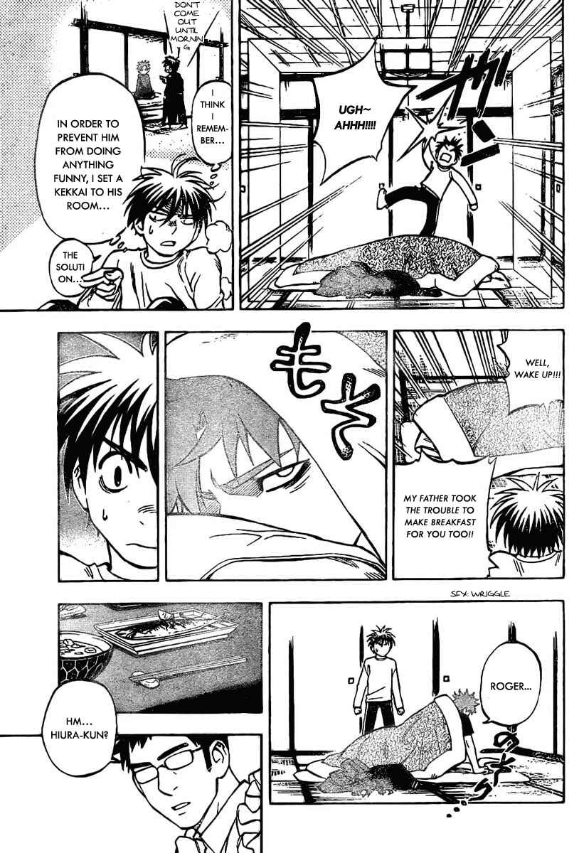Chapter 223 - Page 13