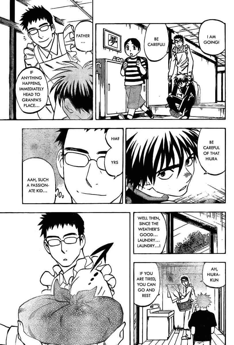 Chapter 223 - Page 15