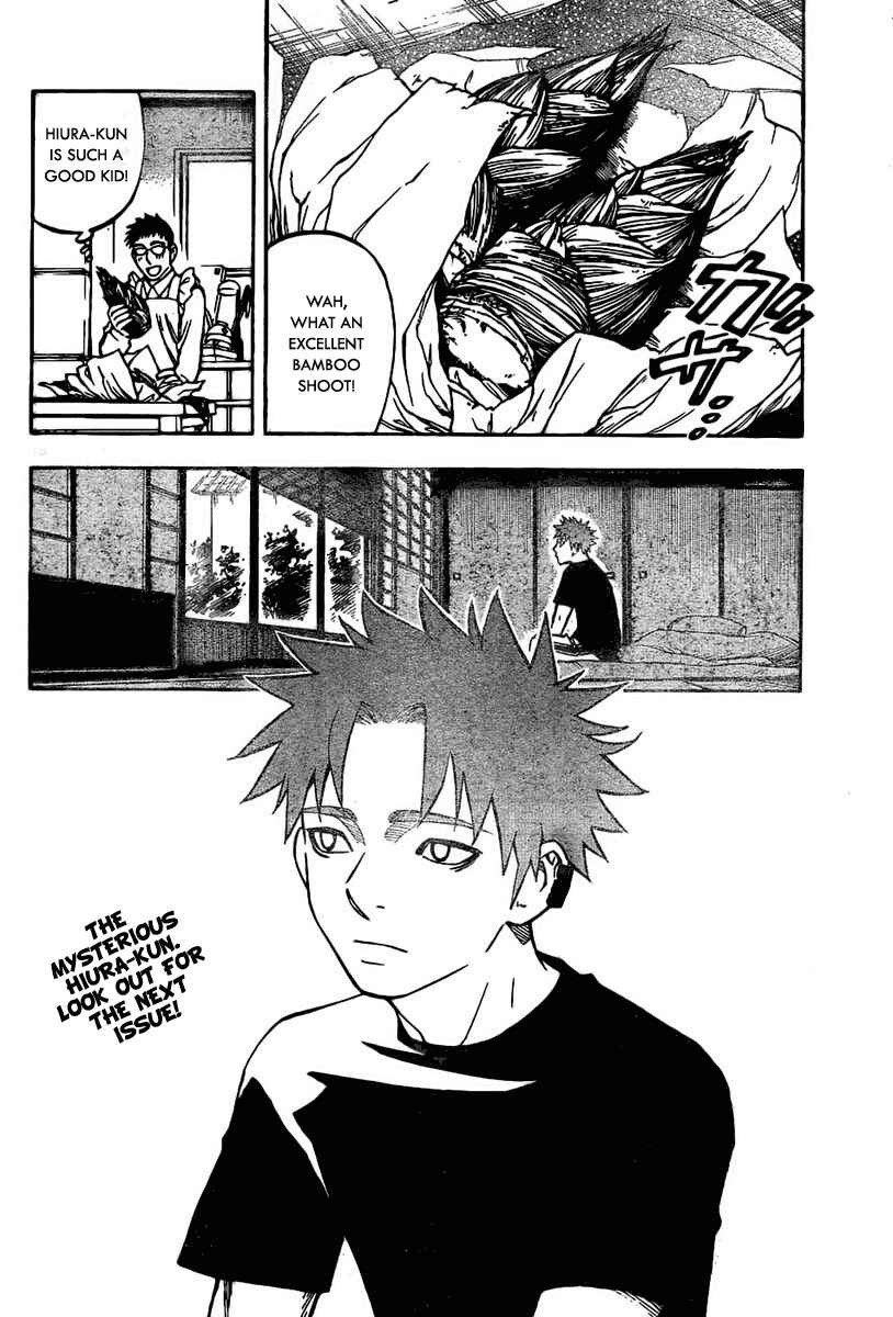 Chapter 223 - Page 18