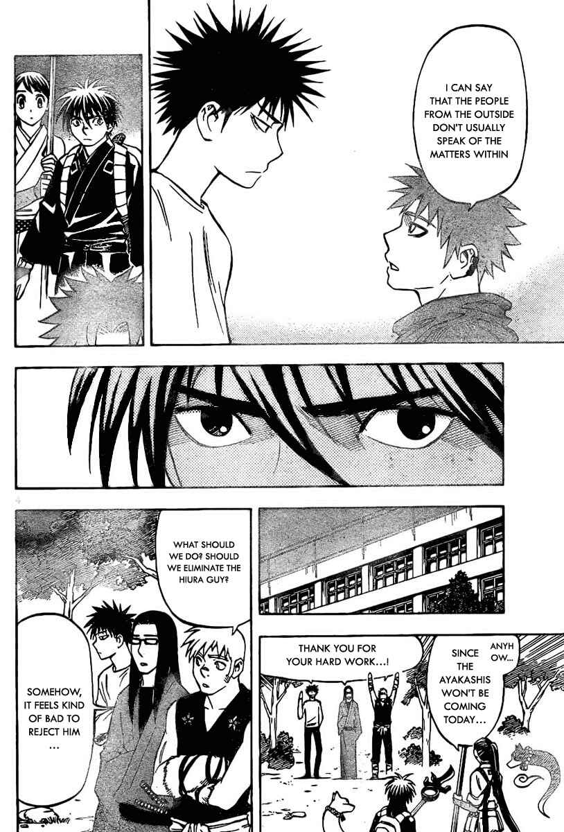 Chapter 223 - Page 4