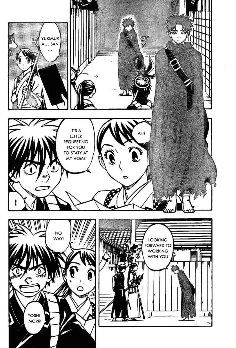 Chapter 223 - Page 6