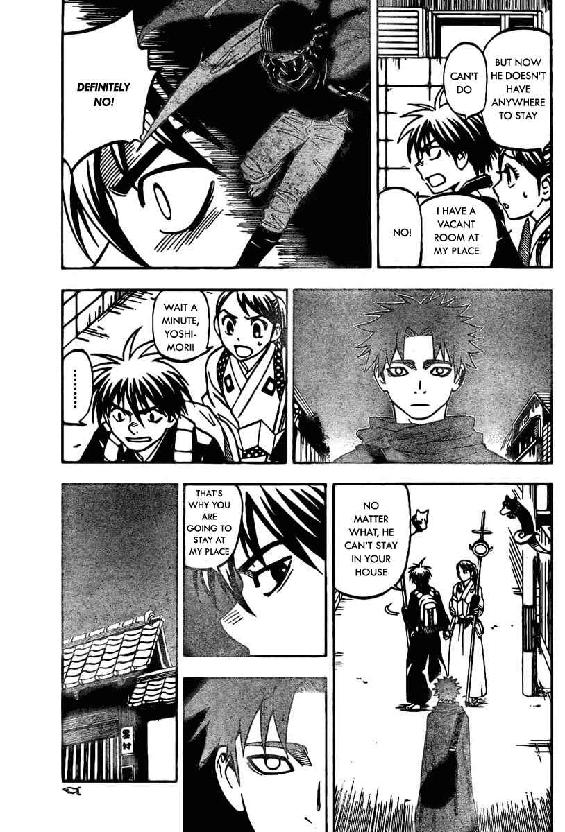 Chapter 223 - Page 7